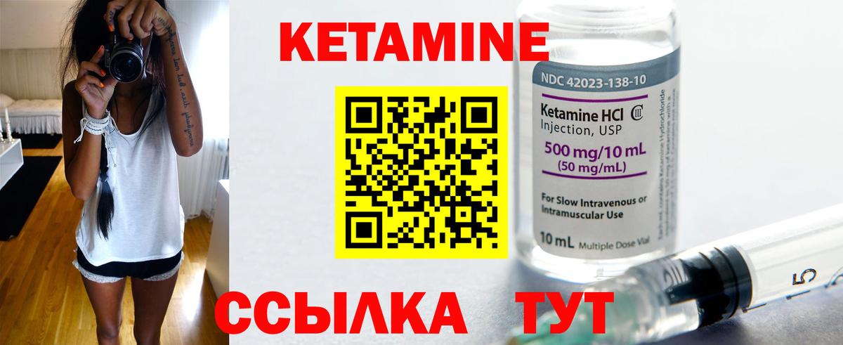 MDMA  Норильск  Вход с VPN  Codein  Мефедрон   A PVP СОЛЬ кристаллы  Лсд 25  Каннабис  ГЕРОИН  COCAIN  Меф МЯУ МЯУ  Кокаин 