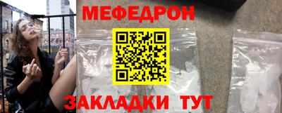 ПСИЛОЦИБИНОВЫЕ ГРИБЫ Старая Купавна