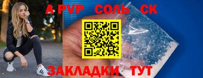 ПСИЛОЦИБИНОВЫЕ ГРИБЫ Старая Купавна