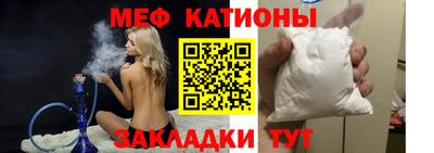 ПСИЛОЦИБИНОВЫЕ ГРИБЫ Старая Купавна