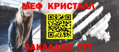 мдма Среднеуральск