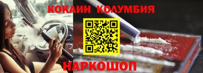 ПСИЛОЦИБИНОВЫЕ ГРИБЫ Старая Купавна