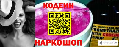 мдма Среднеуральск