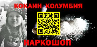 ПСИЛОЦИБИНОВЫЕ ГРИБЫ Старая Купавна