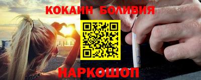 ПСИЛОЦИБИНОВЫЕ ГРИБЫ Старая Купавна