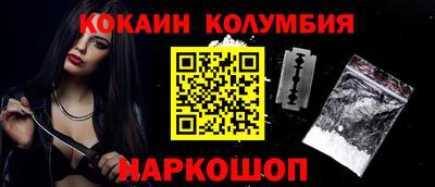 мдма Среднеуральск