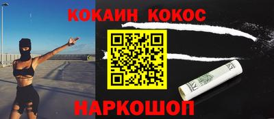 мдма Среднеуральск