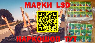 мдма Среднеуральск