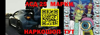 мдма Среднеуральск