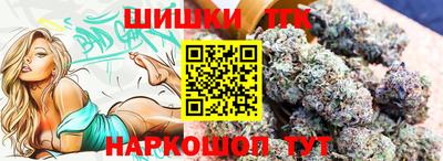 ПСИЛОЦИБИНОВЫЕ ГРИБЫ Старая Купавна