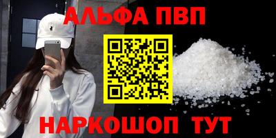 мдма Среднеуральск
