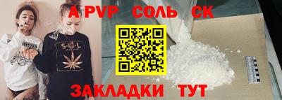 мдма Среднеуральск