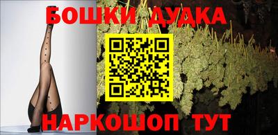 мдма Среднеуральск