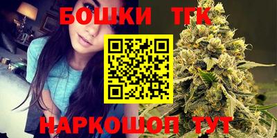 ПСИЛОЦИБИНОВЫЕ ГРИБЫ Старая Купавна