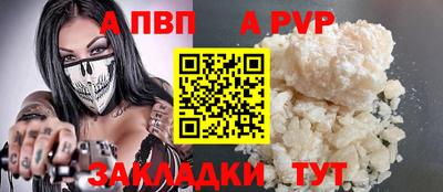 мдма Среднеуральск