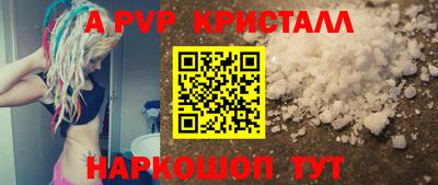мдма Среднеуральск