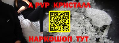 мдма Среднеуральск