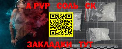 ПСИЛОЦИБИНОВЫЕ ГРИБЫ Старая Купавна