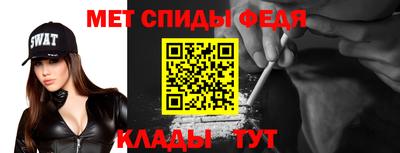 мдма Среднеуральск