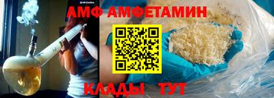 ПСИЛОЦИБИНОВЫЕ ГРИБЫ Старая Купавна