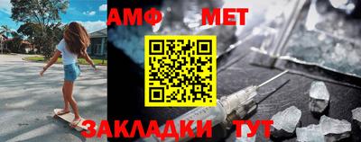 мдма Среднеуральск