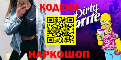 ПСИЛОЦИБИНОВЫЕ ГРИБЫ Старая Купавна