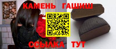 мдма Среднеуральск