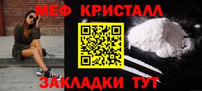 ПСИЛОЦИБИНОВЫЕ ГРИБЫ Старая Купавна