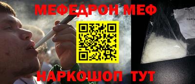 мдма Среднеуральск
