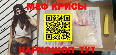 ПСИЛОЦИБИНОВЫЕ ГРИБЫ Старая Купавна