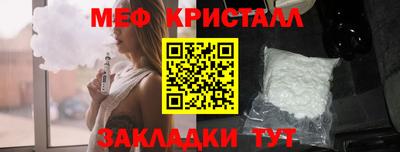 ПСИЛОЦИБИНОВЫЕ ГРИБЫ Старая Купавна