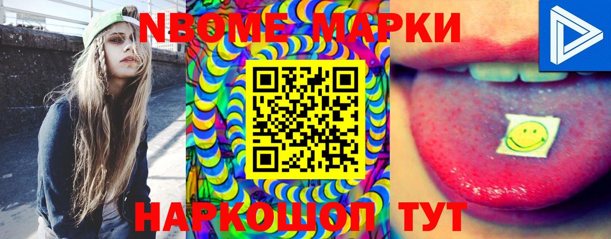 Лсд 25 экстази ecstasy    рабочий сайт  Лсд 25 экстази  Норильск  Вход с VPN  LSD-25 экстази кислота 